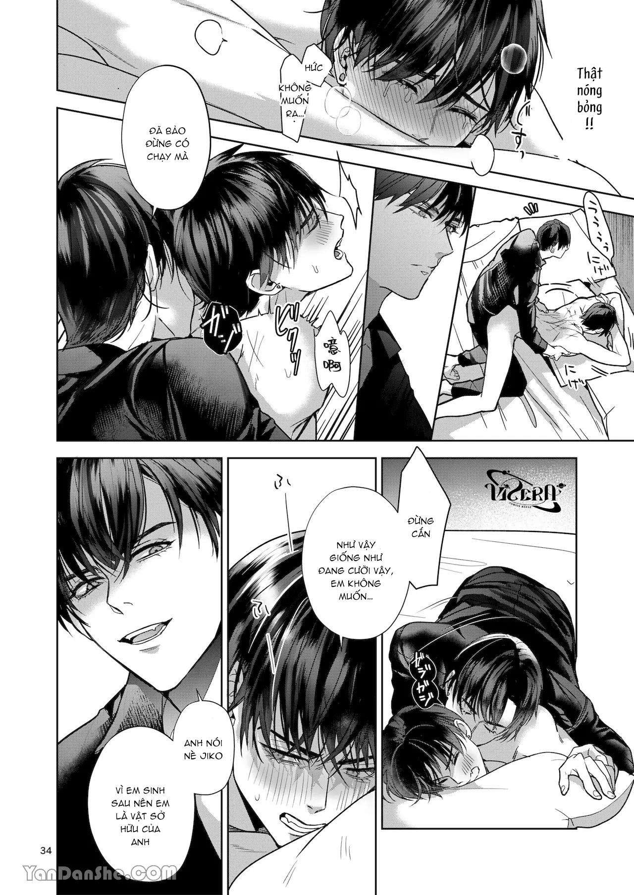 oneshot vicera comics house chapter 74.1 32