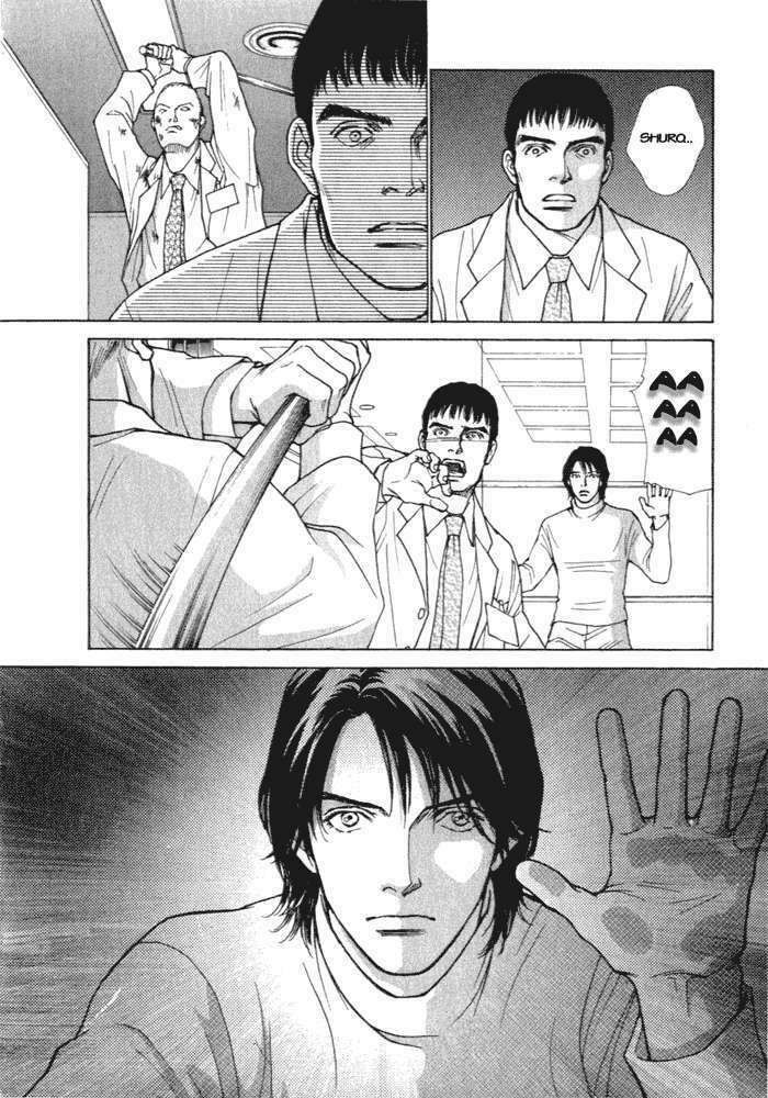 eternal sabbath chapter 7 19