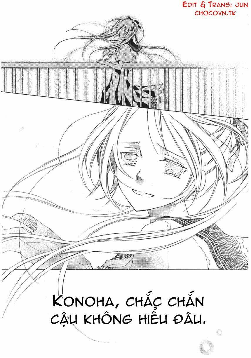 bungaku shoujo to shinitagari no pierrot chapter 1 17