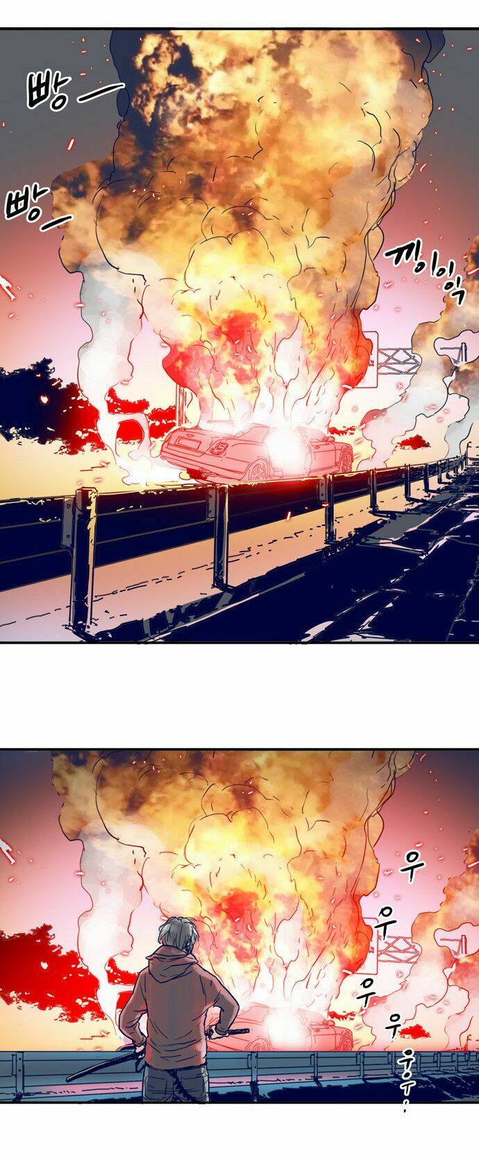 blade notes chapter 18 41