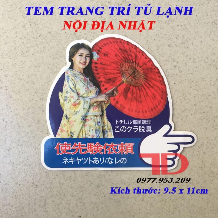 Tem dán trang trí Tủ Lạnh nội địa Nhật 11x9.5cm MS04