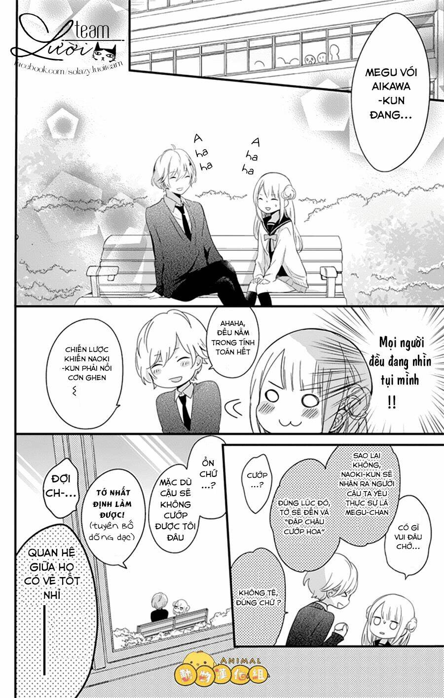 kimi wa nani mo shiranai chapter 3 18