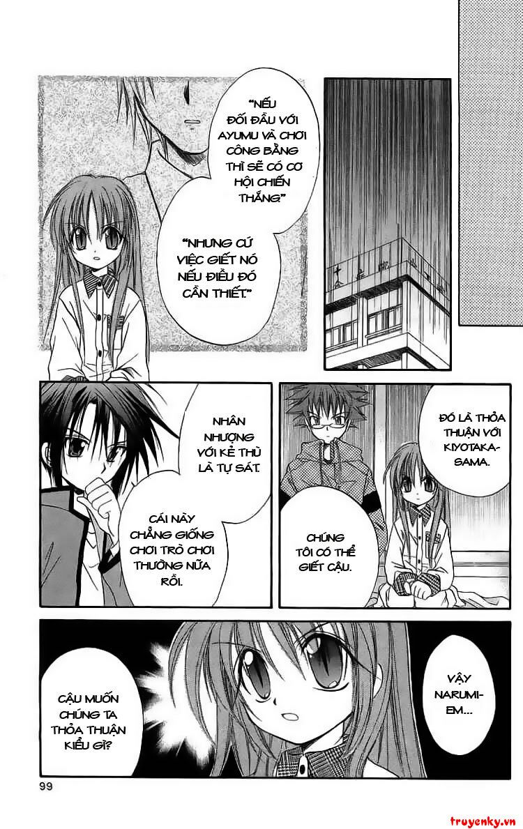 spiral: suiri no kizuna chapter 17 22