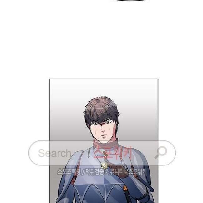 kẻ phán xét chapter 36 70