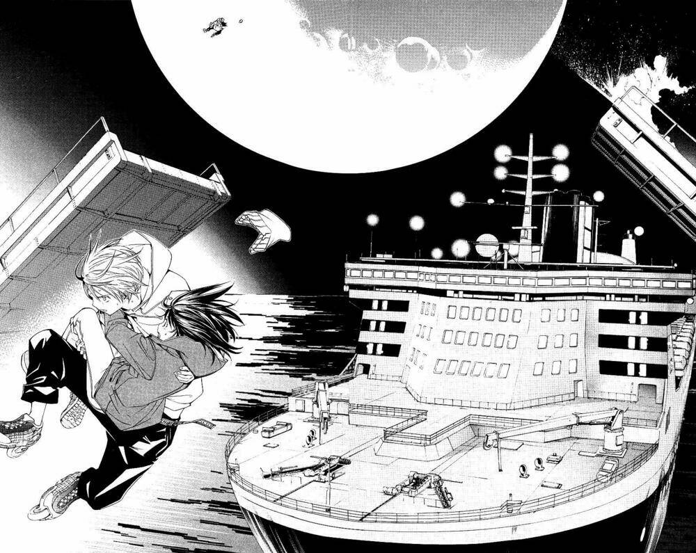 air gear chapter 113 8