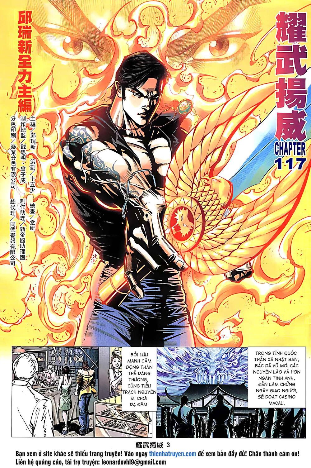 diệu võ dương oai chapter 227 1