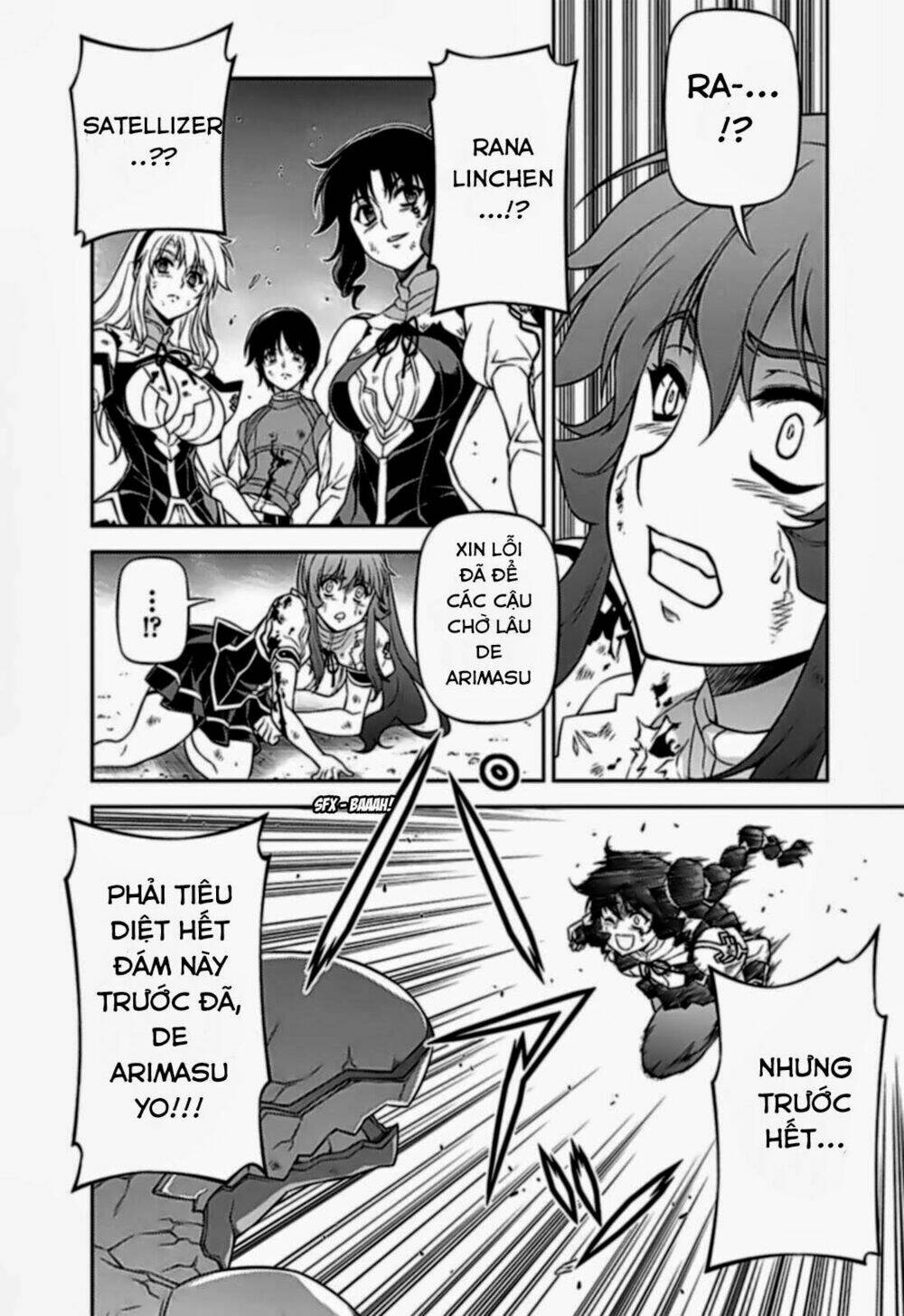 freezing chapter 131 3