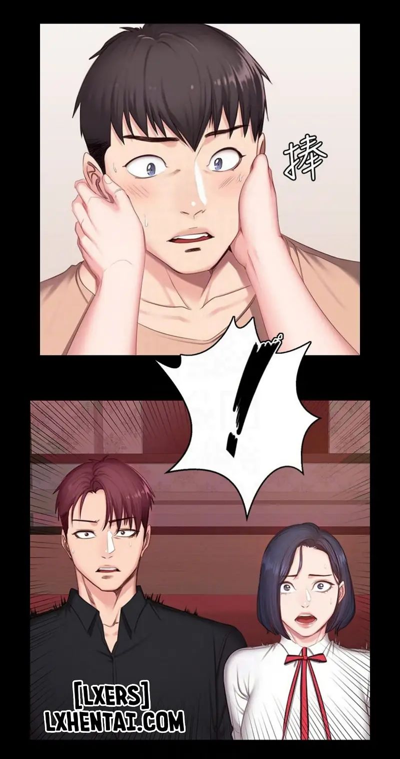 huấn luyện viên phòng thể hình - không che chapter 11 41