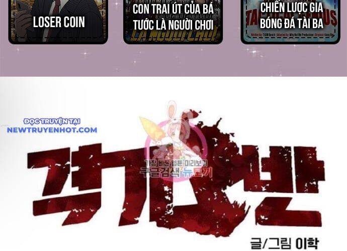 fight class 3 chapter 112 4