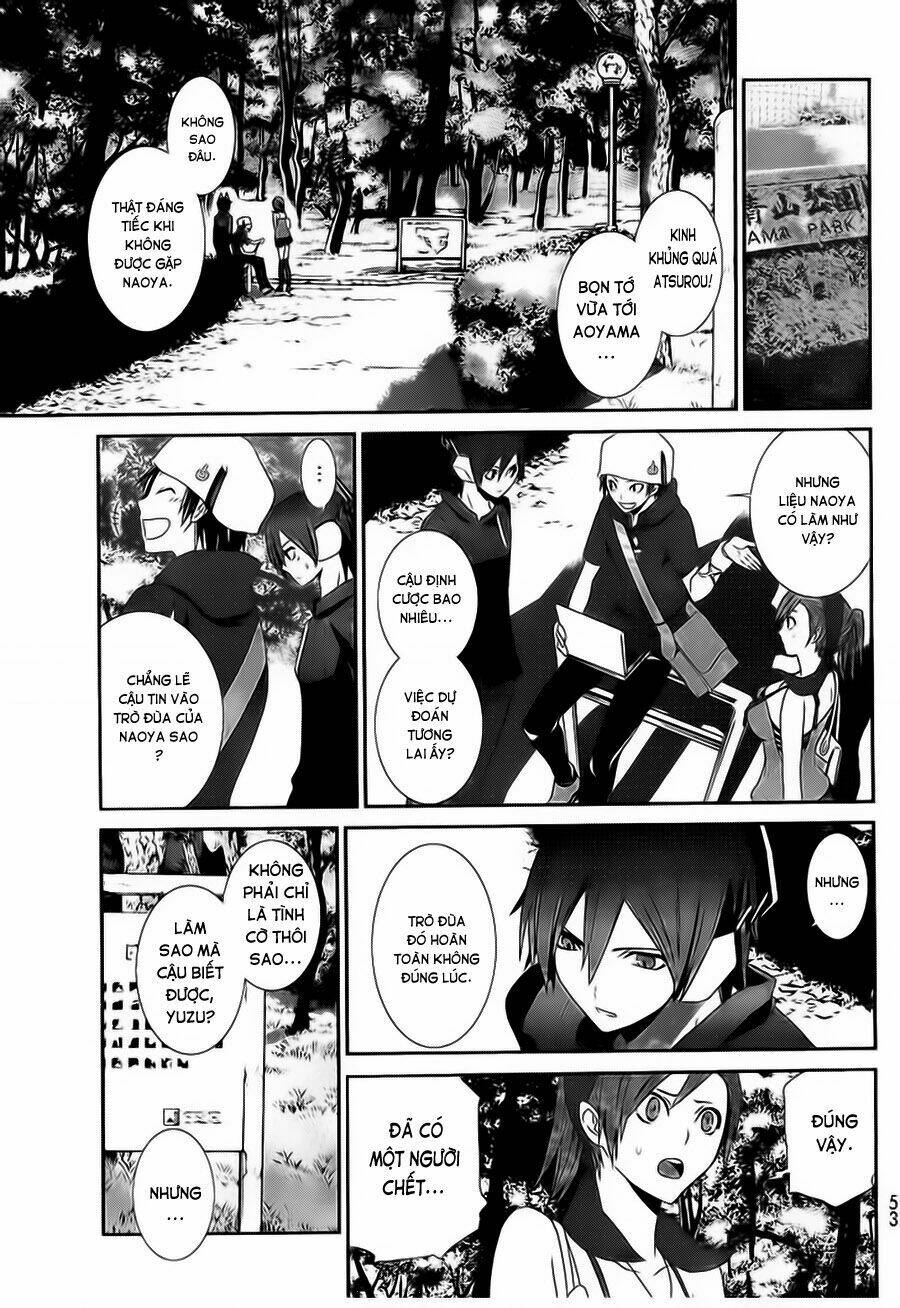 devil survivor chapter 1 34