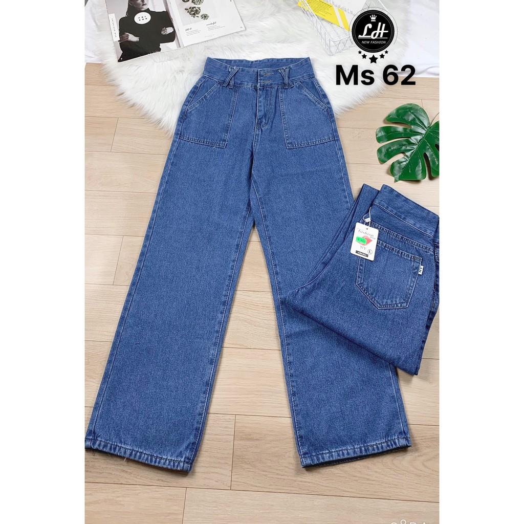 Quần ống rộng nữ quần jeans túi đắp vuông MS 062 - S,Xanh nhạt