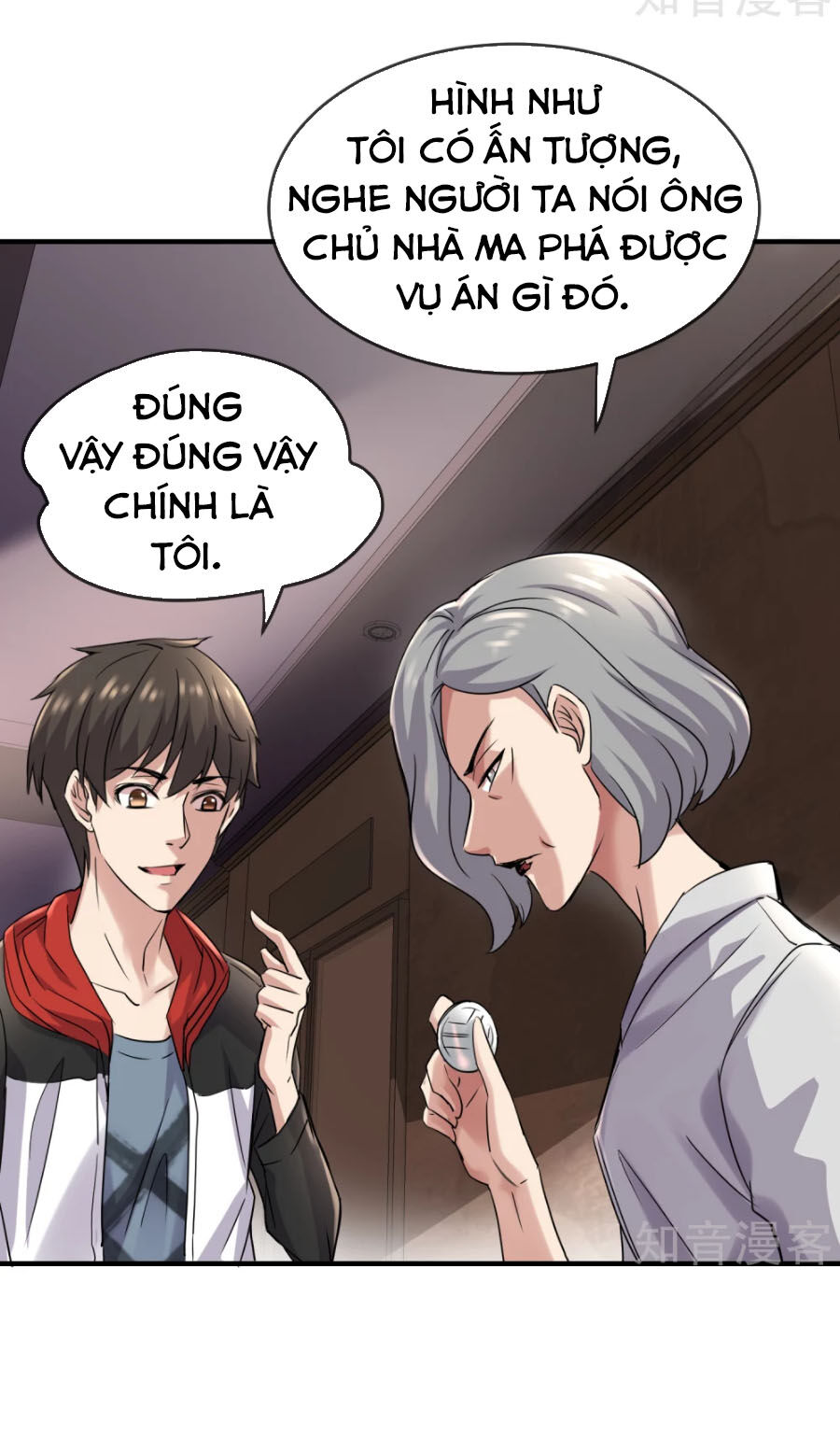 ta có một căn phòng mạo hiểm chapter 22 41