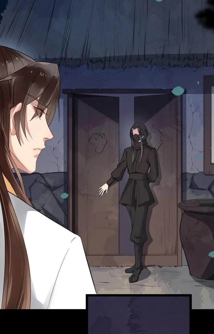 bồng sơn viễn 2 chapter 40 13