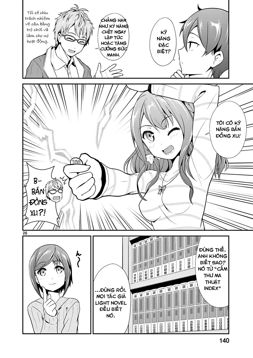 imouto sae ireba ii @ comic chapter 10 23