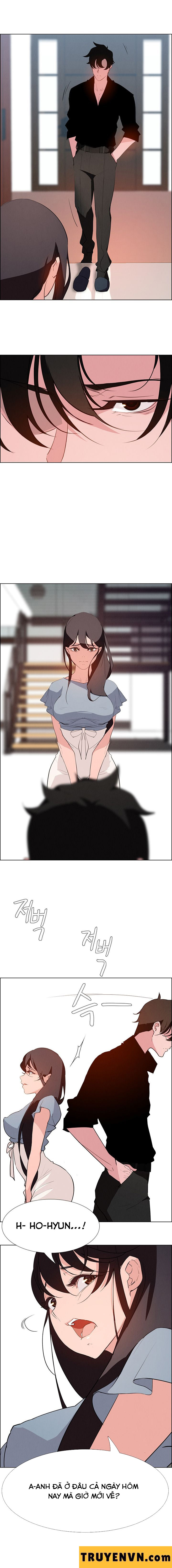 rain curtain chapter 17 12