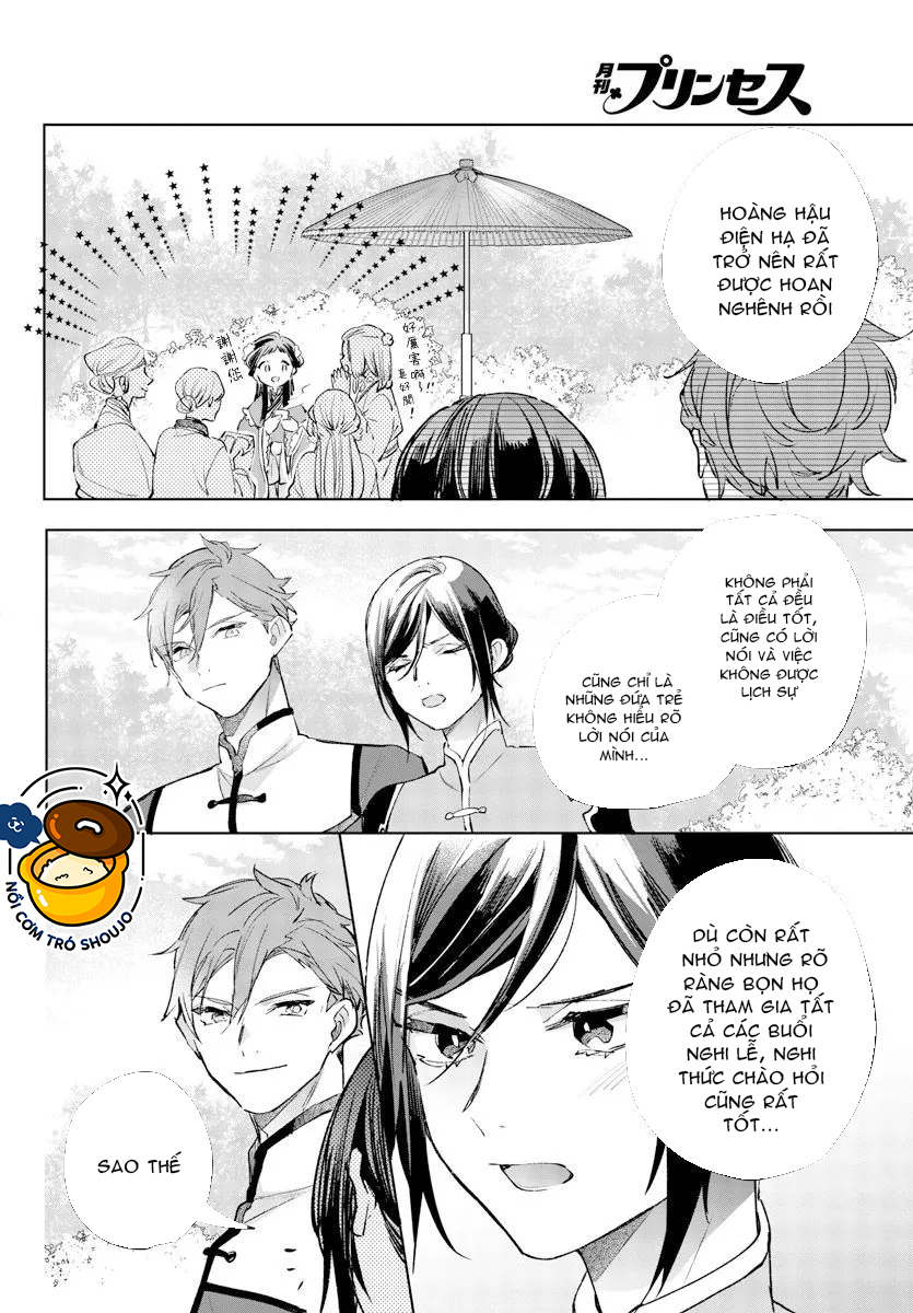 vào ngày sinh nhật thứ 13 tôi trở thành hoàng hậu chapter 23.1 13