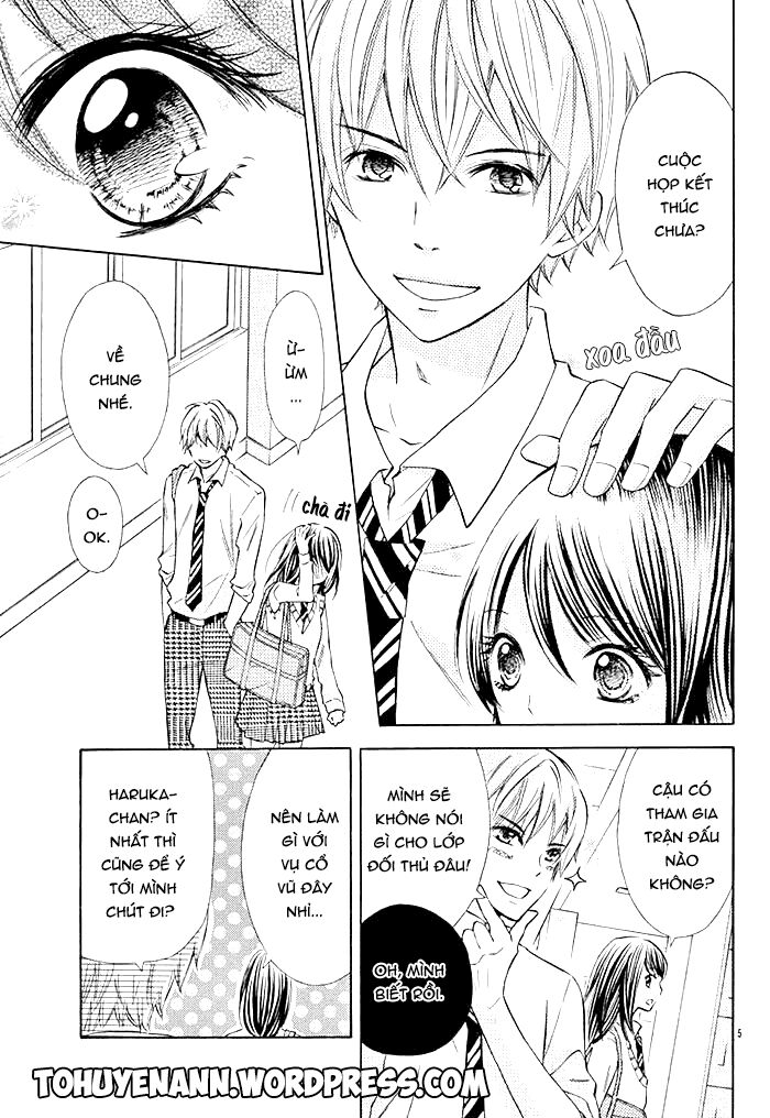 kono saki, rabu-rabu nari chapter 1 5