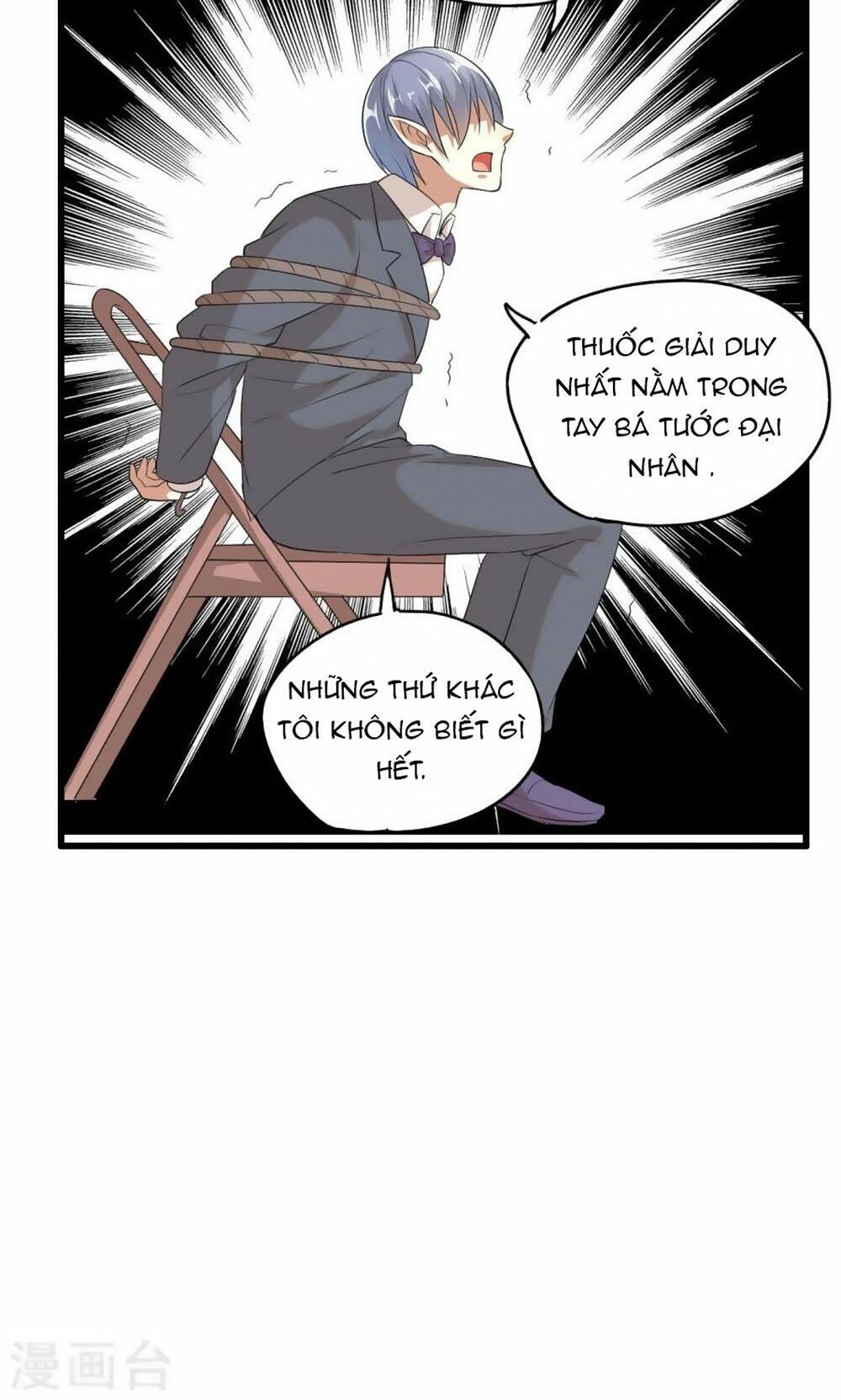 nguyệt dạ hương vi lai chapter 47 10