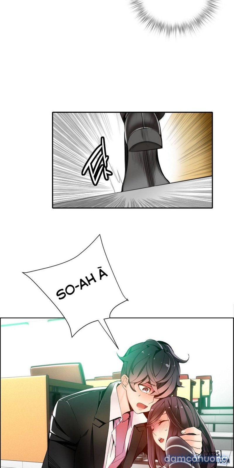 lilith cord chapter 13 46