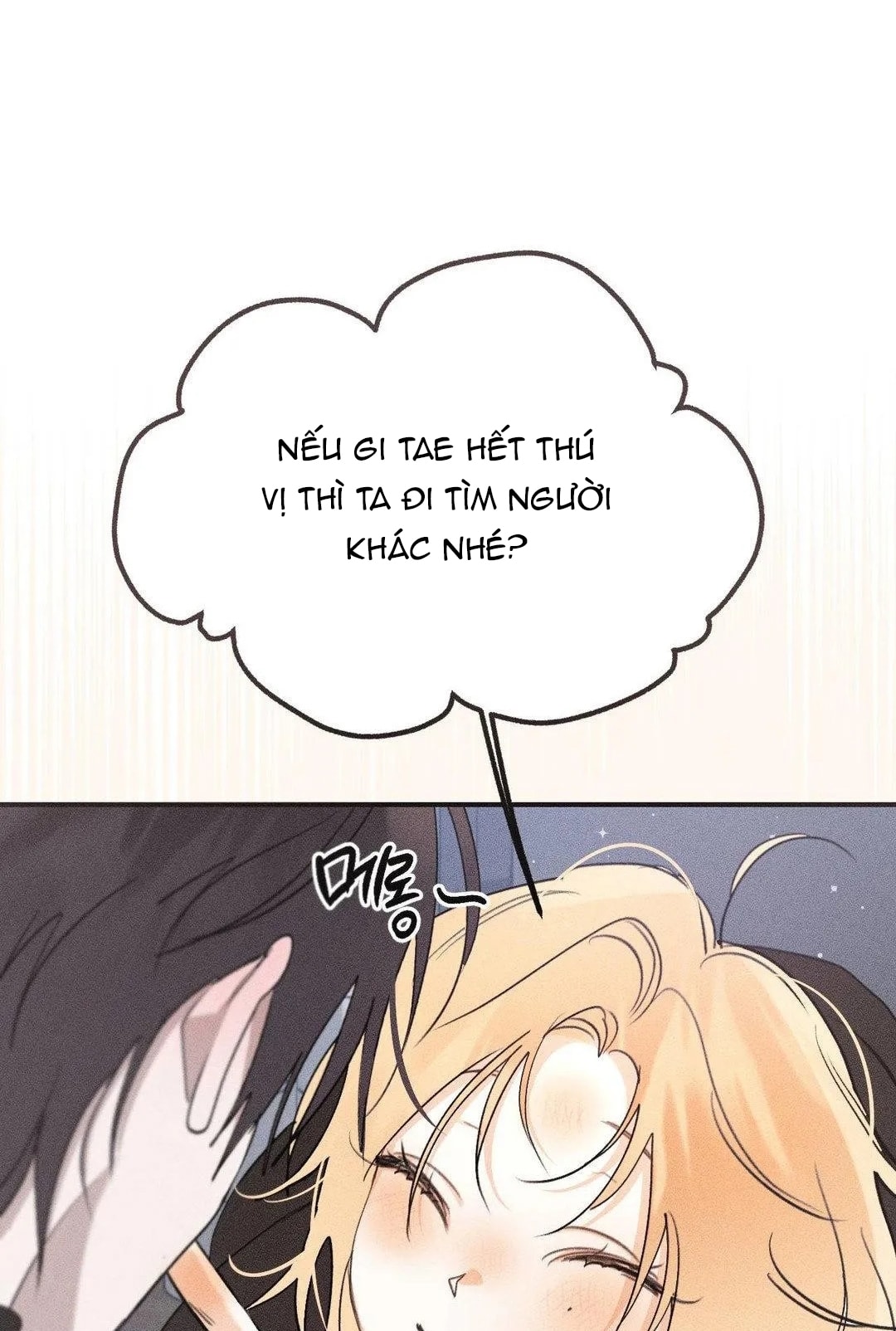 [18+] người đàn ông làm tình với quỷ chapter 17.2 47