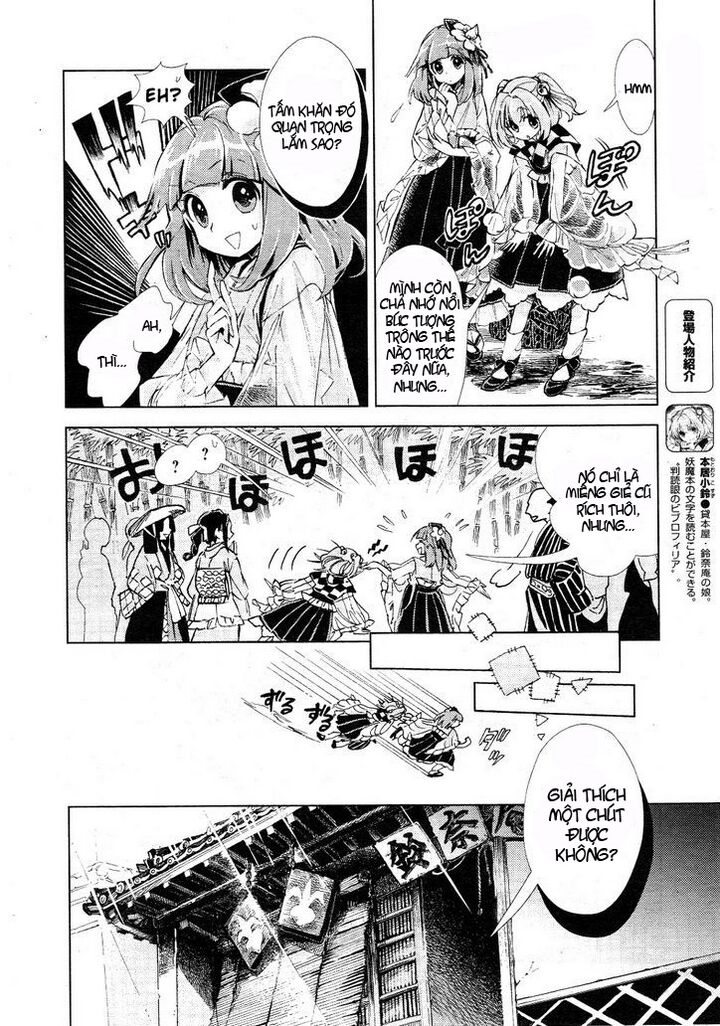 Touhou Suzunaan ~ Forbidden Scrollery Chapter 8 - Trang 5