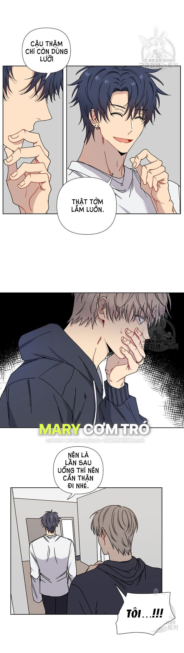 tình yêu đen đủi chapter 3.2 1