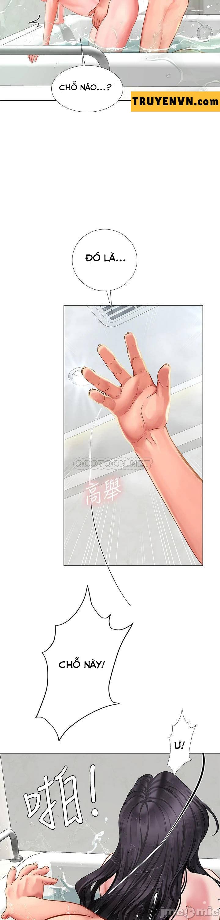 should i study at noryangjin? chapter 75 9