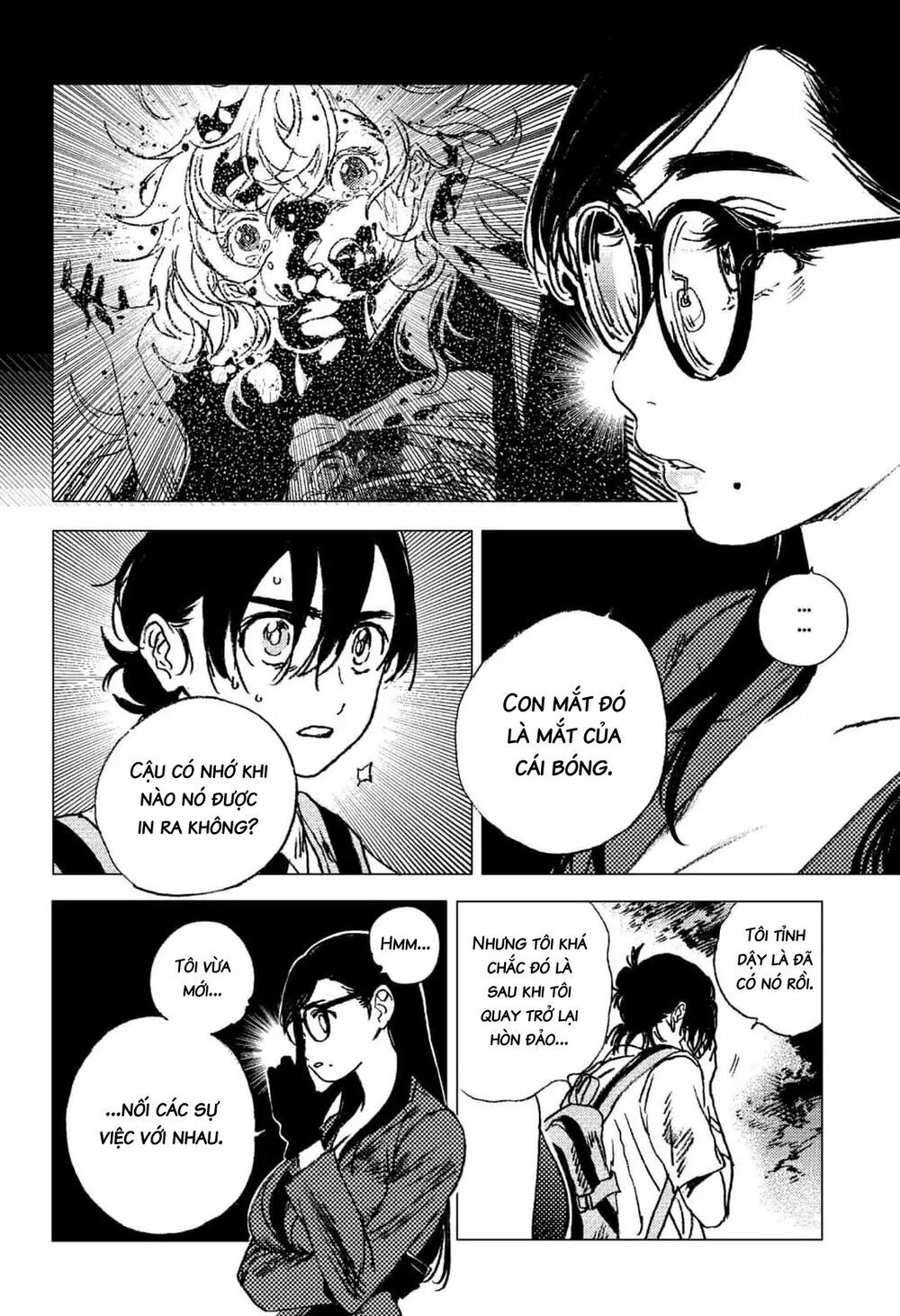 summer time render chapter 64 7