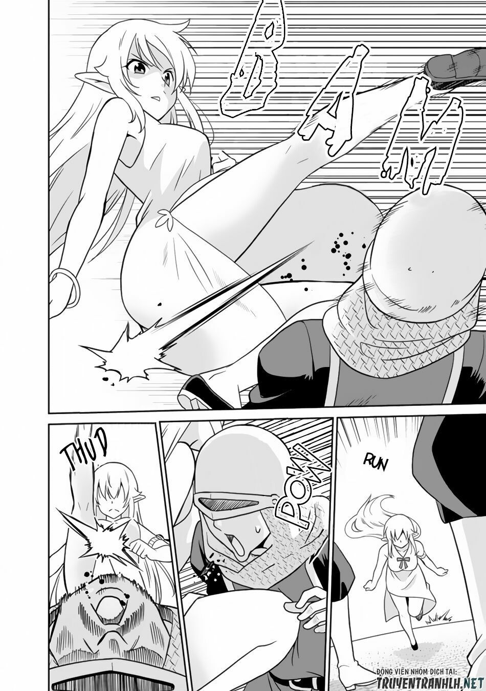 saikyou no shuzoku ga ningen datta ken chapter 22 8