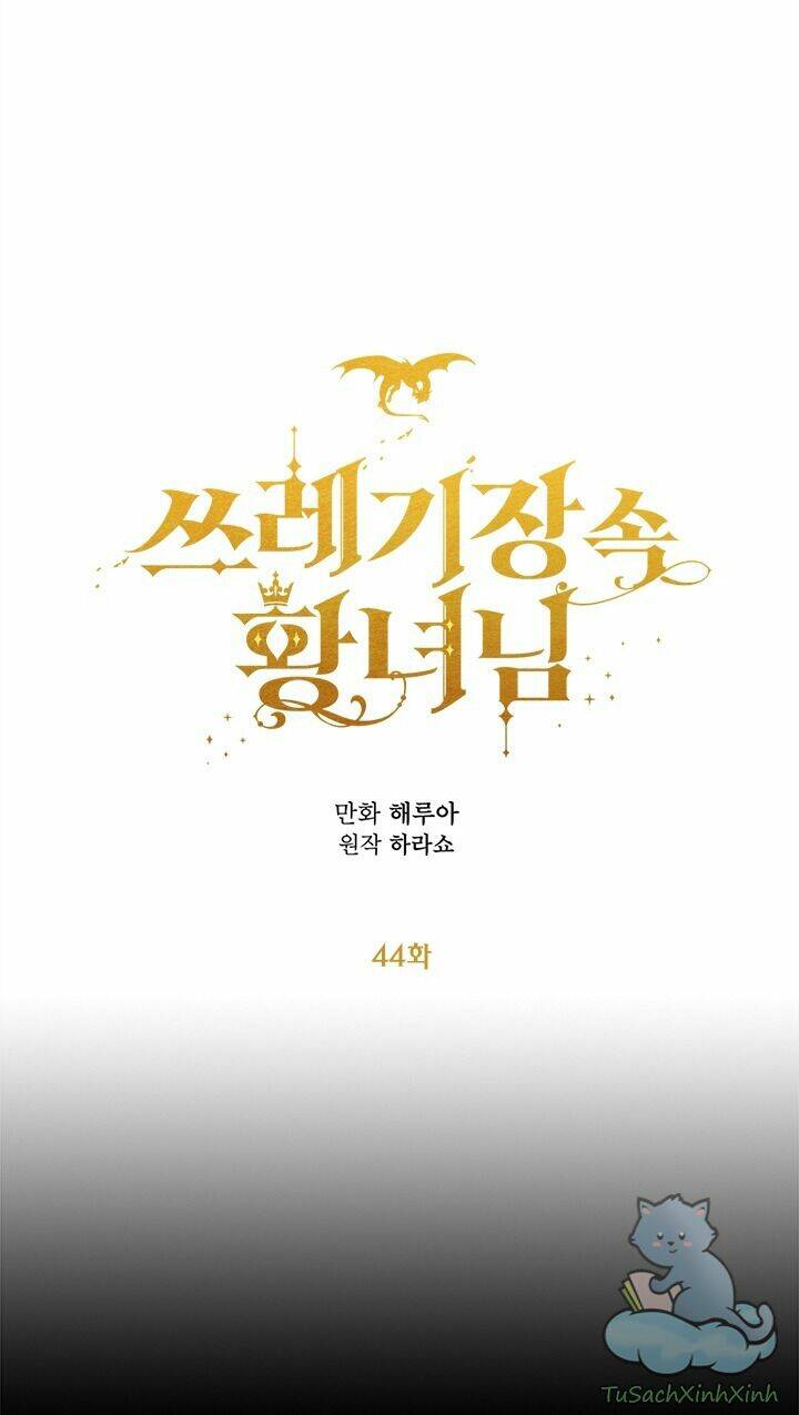 công chúa bãi rác chapter 44 27