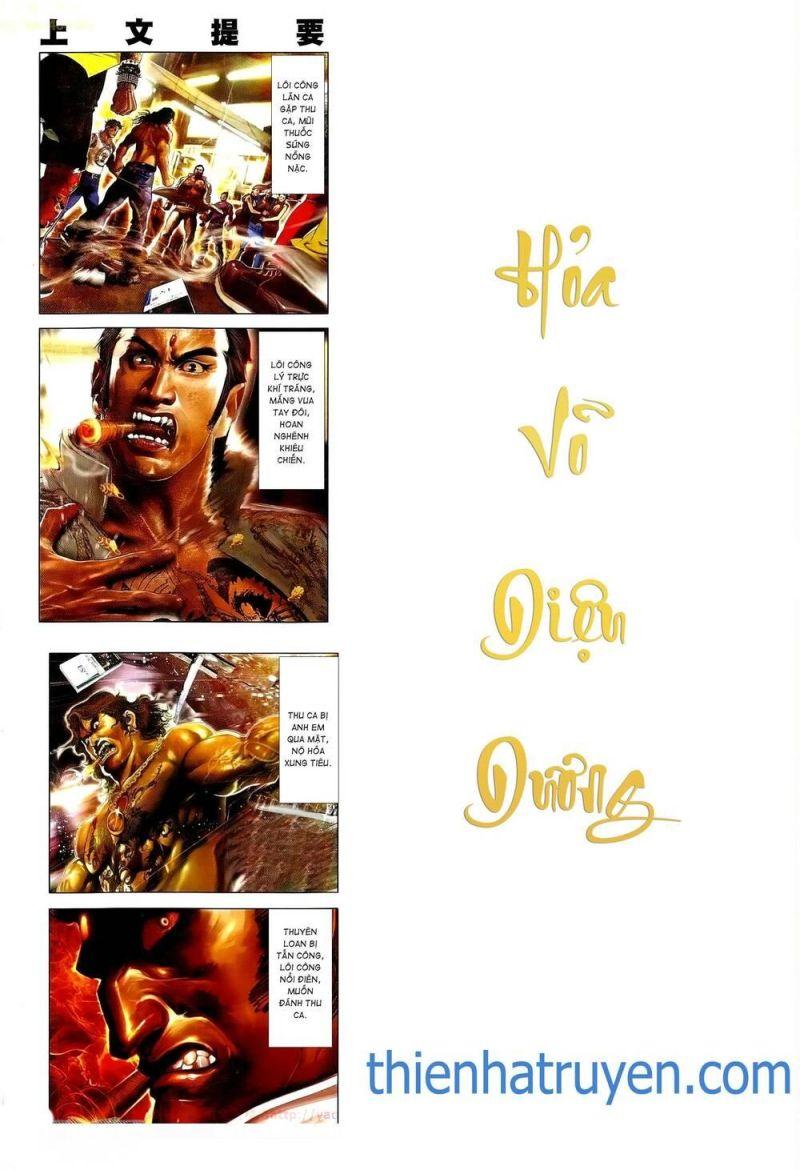 hỏa vũ diệu dương chapter 668 3