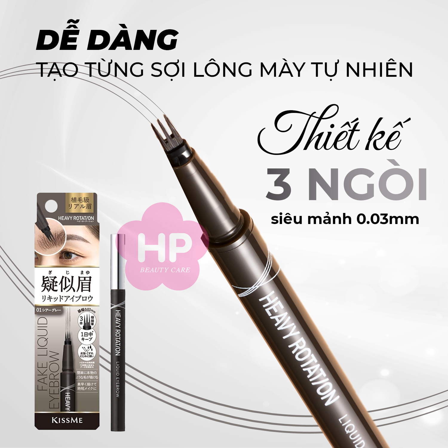 Bút Nước Kẻ Lông Mày Dạng Phẩy Sợi Chống Thấm Nước Nét Kẻ Siêu Mịn Màu Xám Nhạt #01 Kissme Heavy Rotation Fake Liquid Eyebrow 0.4 mL