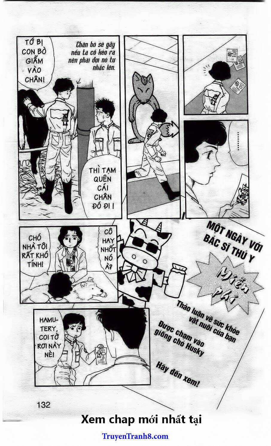 doubutsu no oishasan chapter 19 14