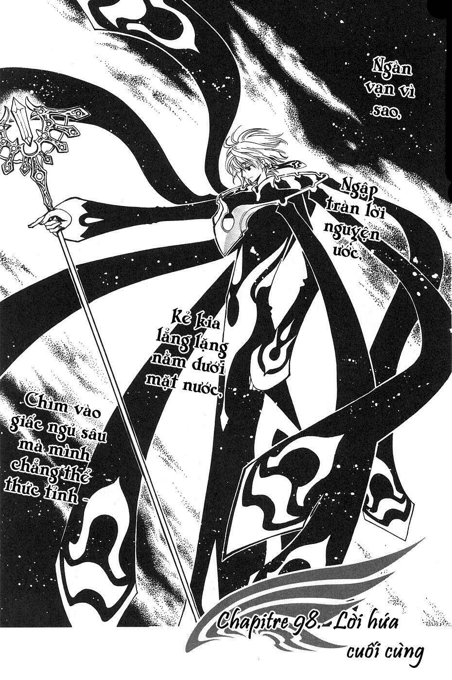 huyền thoại đôi cánh chapter 98 1