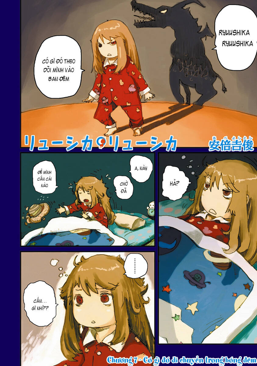 ryuushika ryuushika chapter 7 4