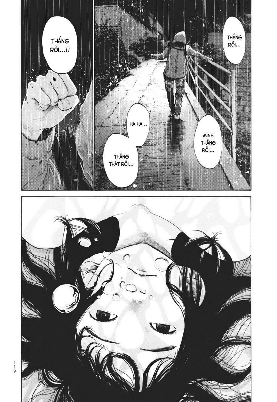 umibe no onnanoko chapter 16 16