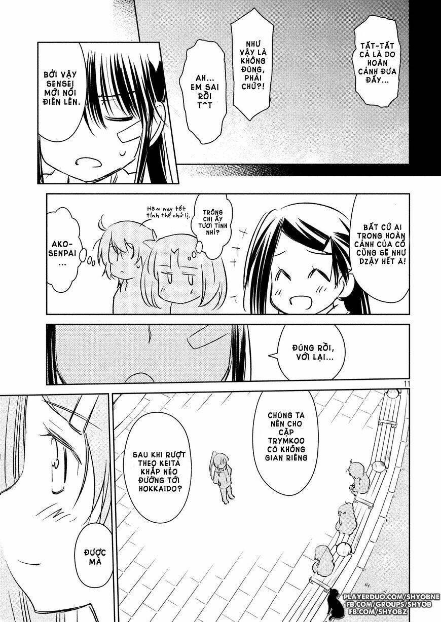 kiss x sis chapter 111 13