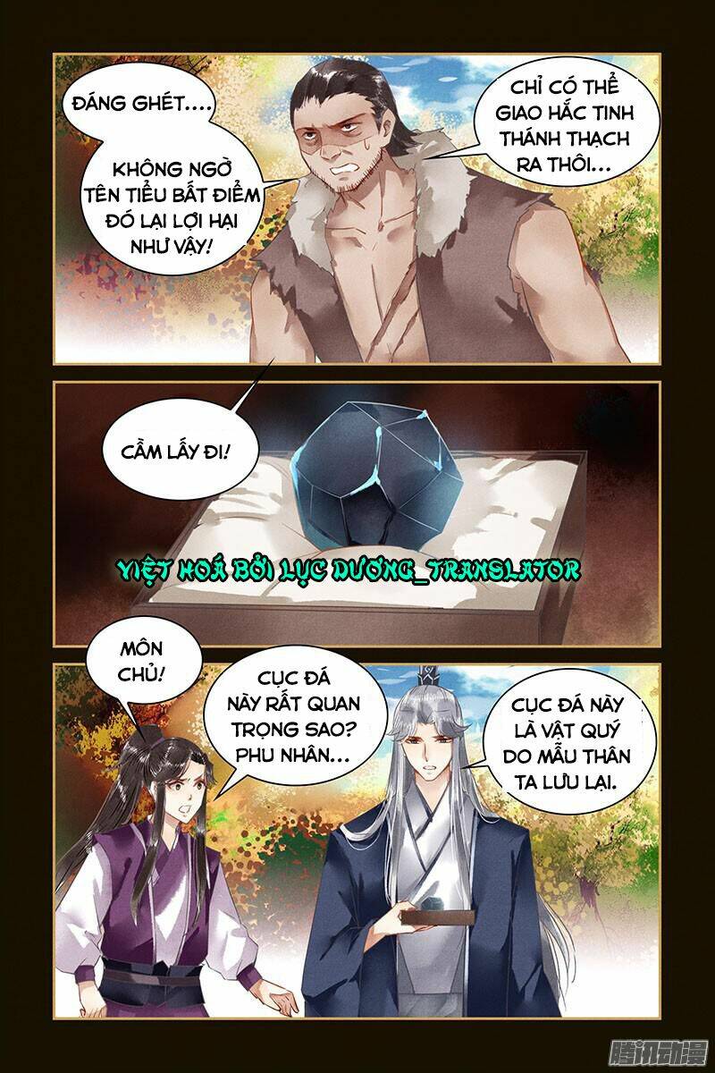 sủng phi của diêm ma chapter 26 4