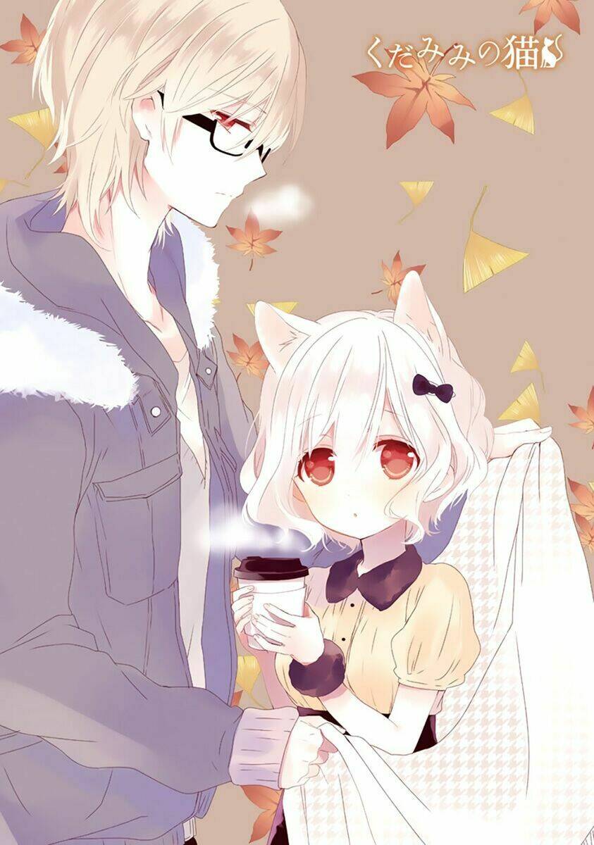 kudamimi no neko chapter 9 35