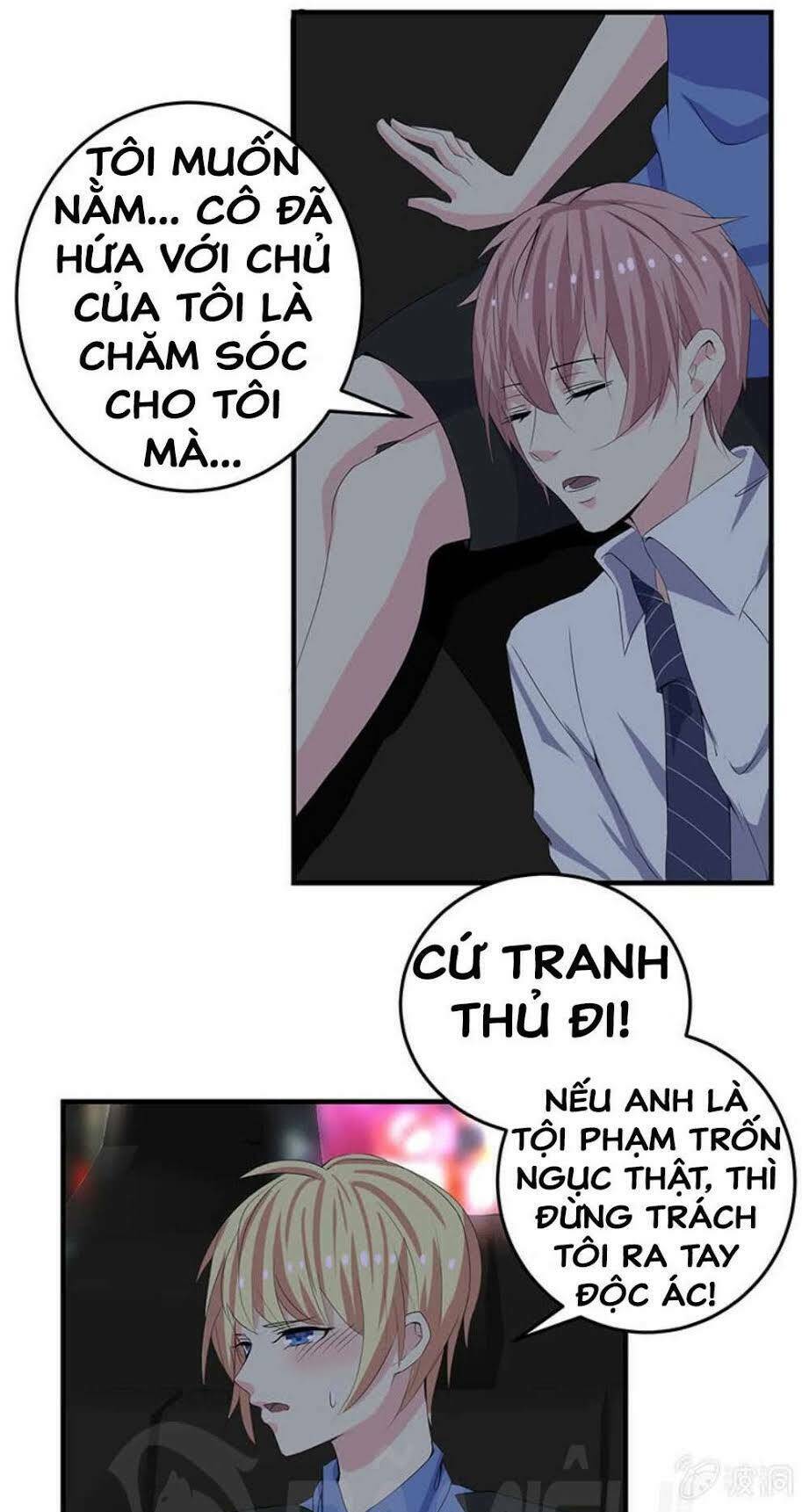 ta có nhẫn thần quyền năng chapter 14 12