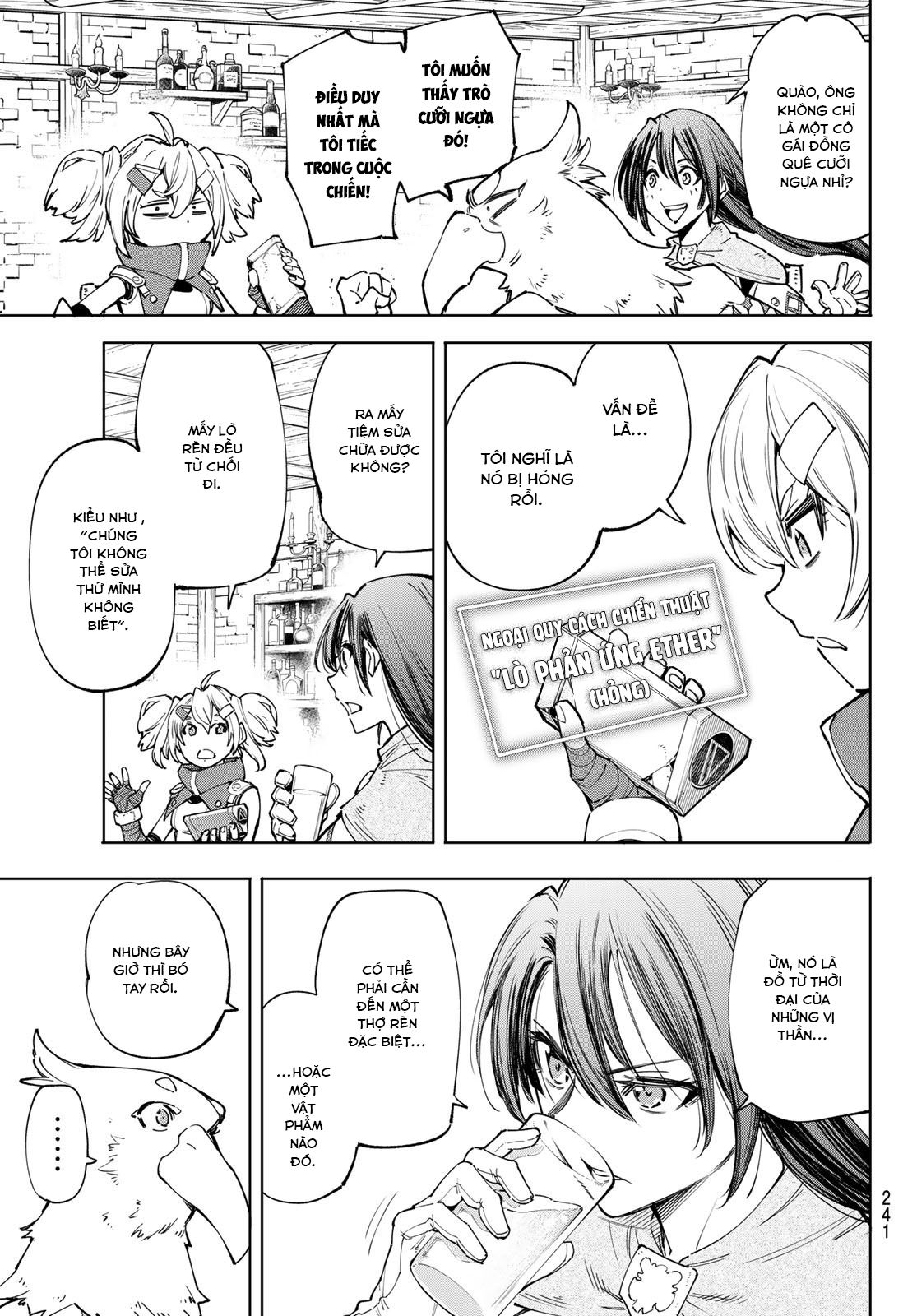 shangri-la frontier ~kusoge hunter, kamige ni idoman to su~ chapter 48 5