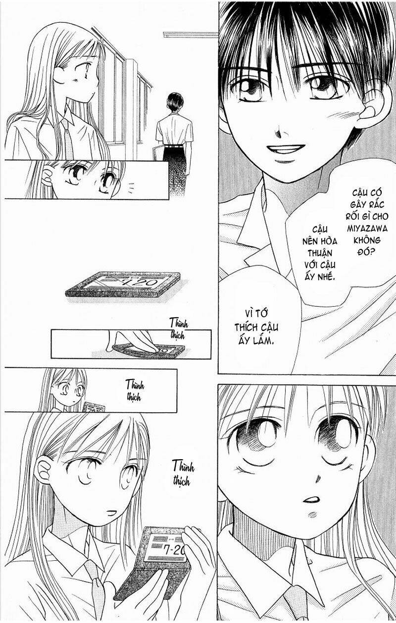 kare kano hajimemashita chapter 15 15