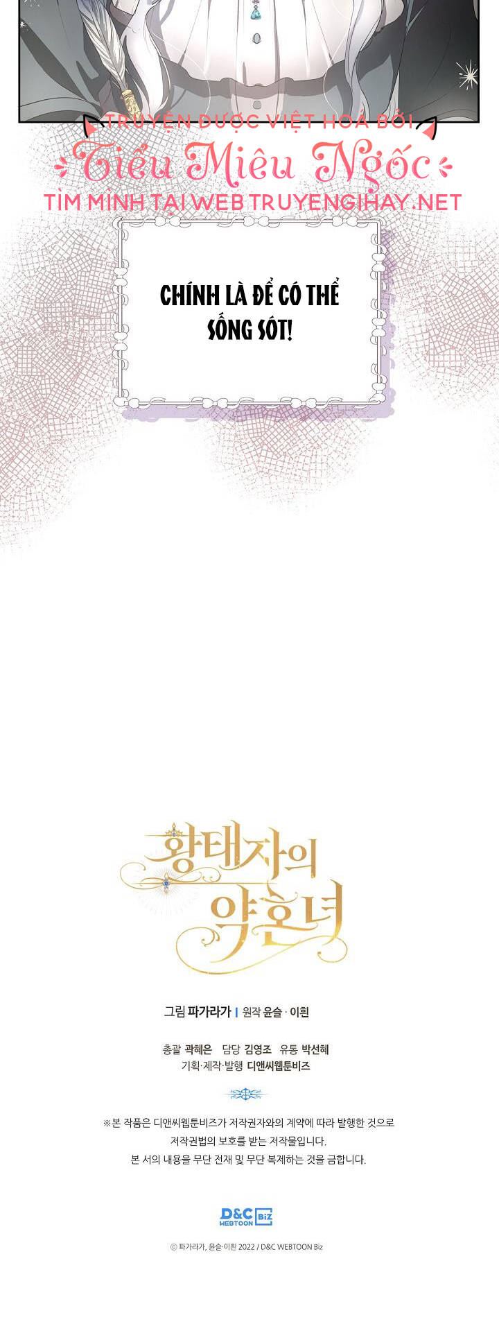 con gái bá tước bỗng thành vị hôn thê của thái tử điện hạ chapter 3 52