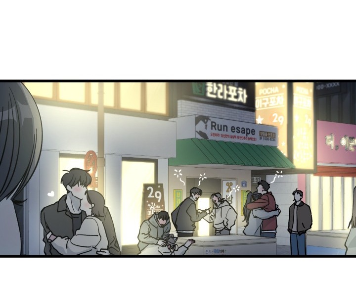 quy luật về rác rưởi chapter 3.2 26