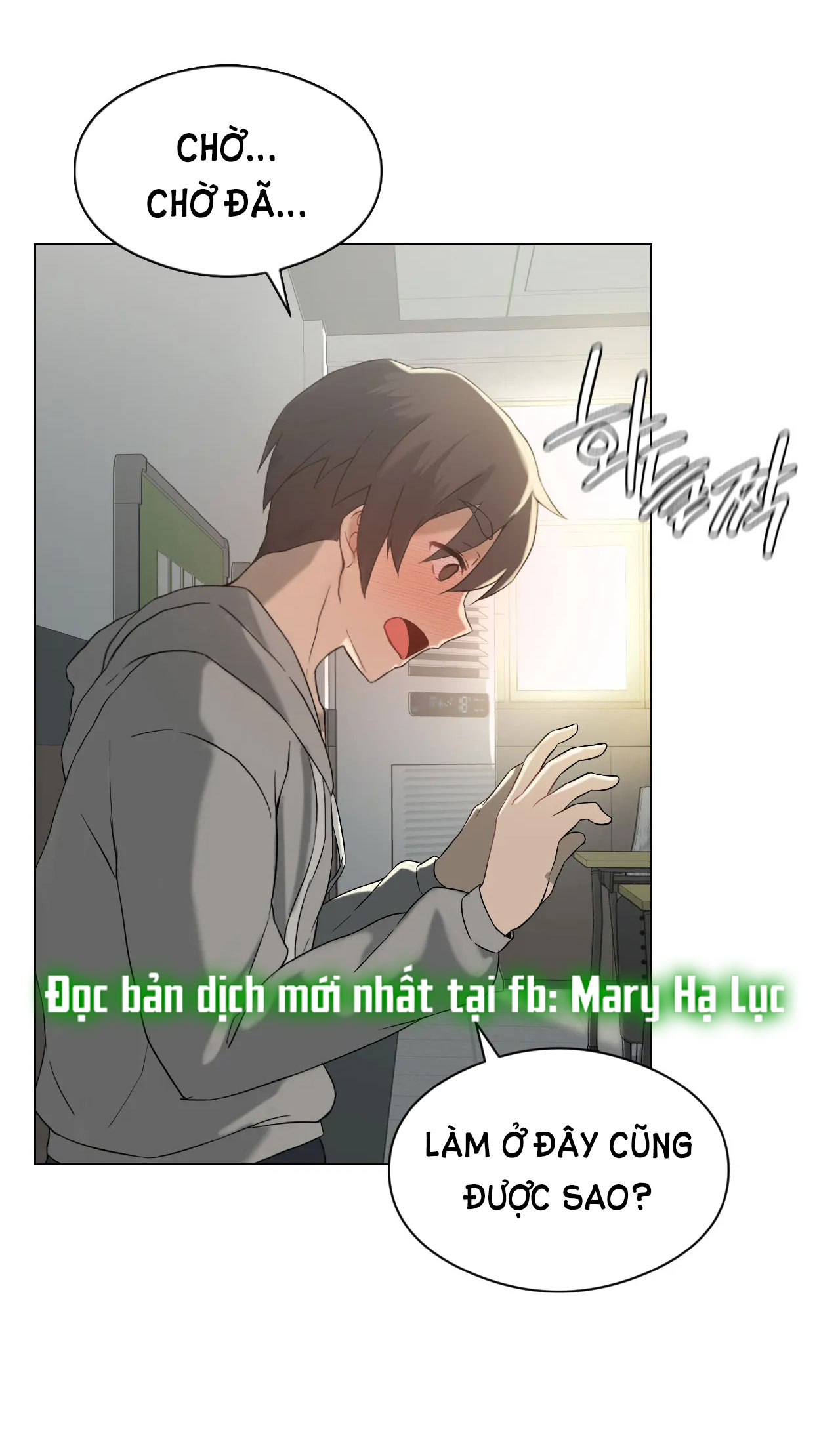 [18+] thăng cấp đến khi hài lòng chapter 6.1 2