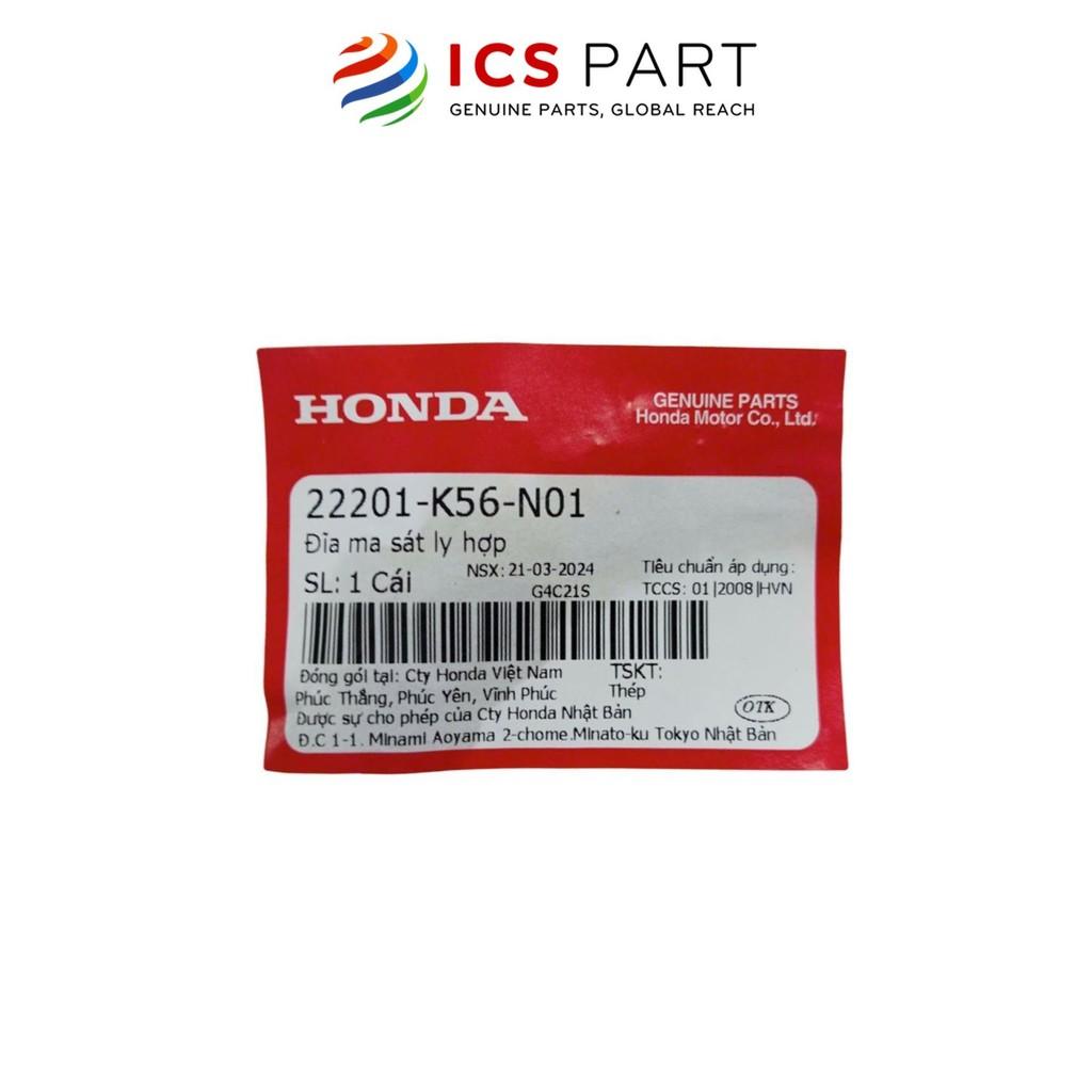 Lá Côn HONDA Winner (5 Lá = 1 Bộ) (22201K56N01)