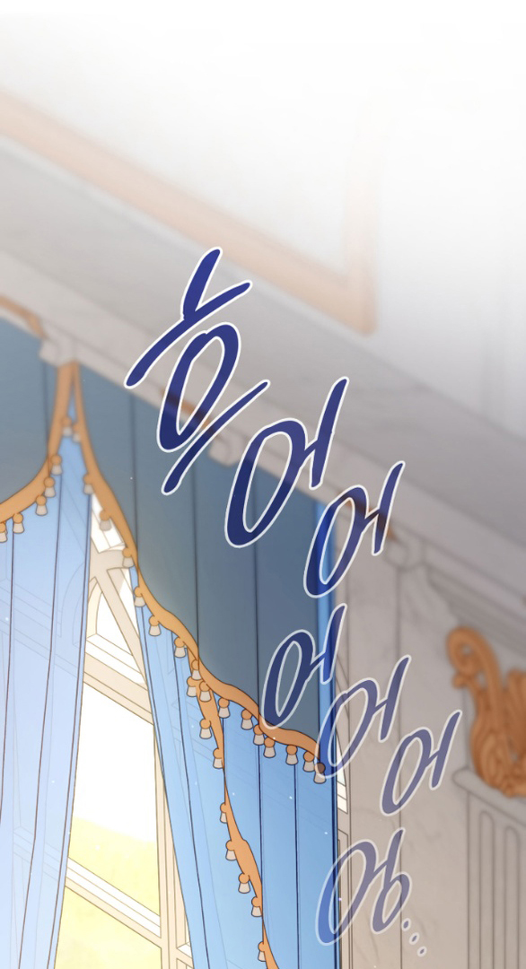 Tôi Sẽ Biến Anh Ta Từ Một Con Chó Điên Thành Một Chàng Quý Tộc chapter 36.2 31