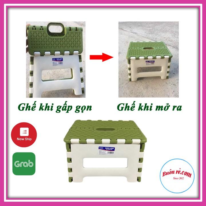 Ghế nhựa xếp SONG LONG đẩu bé chắc chắn siêu tiện lợi – Buôn rẻ 00639