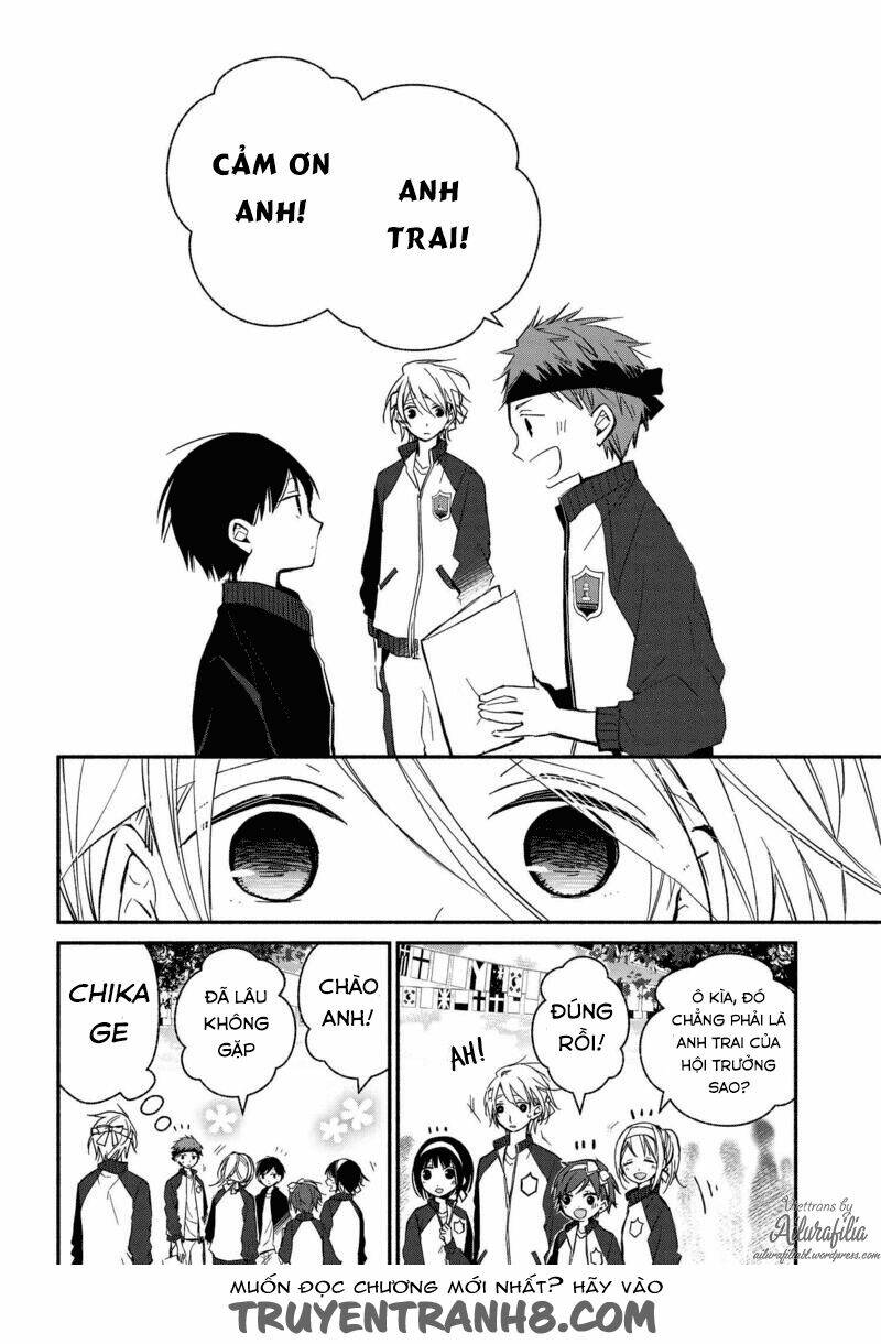 sakazuki-sanchi no gikyoudai chapter 21 7