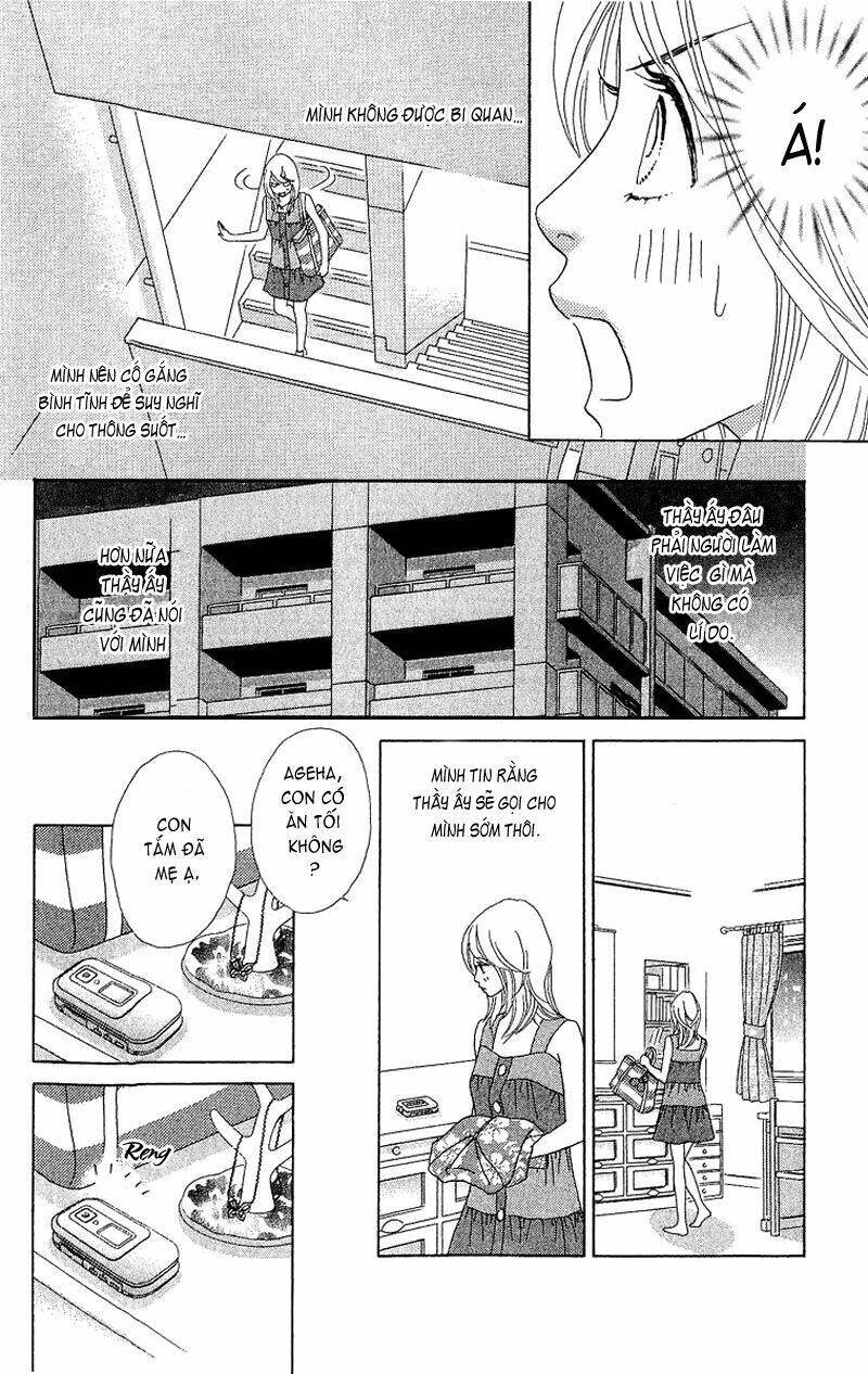 papillon hana to chou chapter 24 18